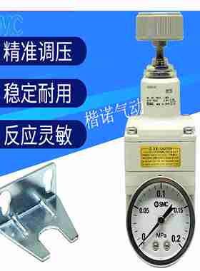 议价-SMC长方形椭圆吸盘ZP2-T6020WNJ/ZP2-T6030WSJ/ZP2-8020WN