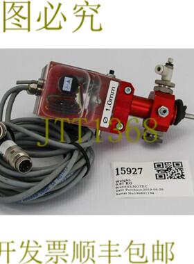 供应15927 ELMOTEC SOLDER 导线喂料机 LVM1490R3