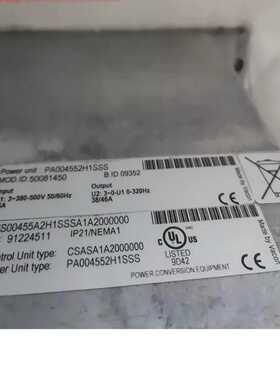 全新VACON伟肯变频器NXS00455A2H1SSSA1A-议价