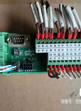 十几个拆机ADEPT机器人模块IOBLOX8-8模--议价商品