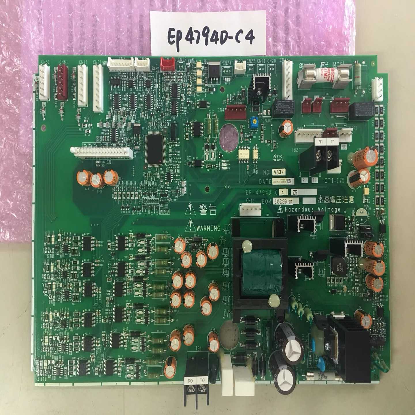 EP-4794D-C4富士75G1S-4电源驱动板询价