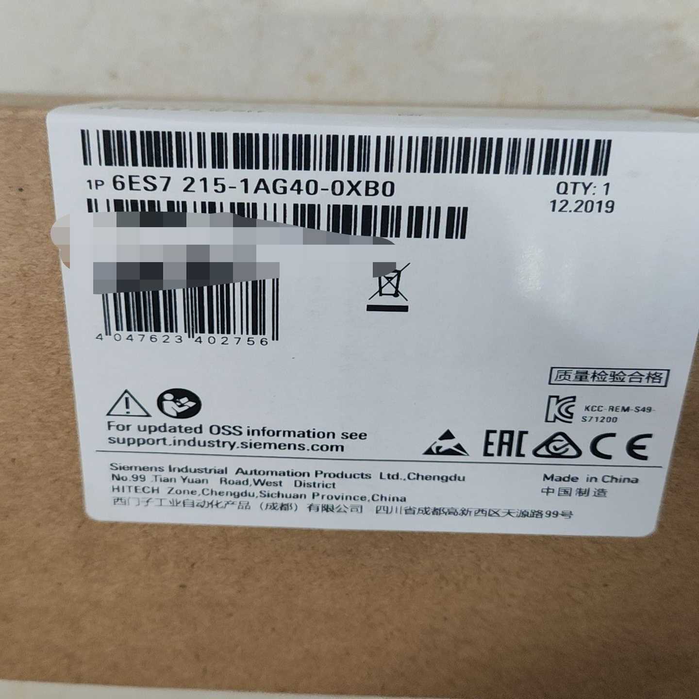 西门子6ES7215-1AG40-0XB0，带包装，中国制--议价商品