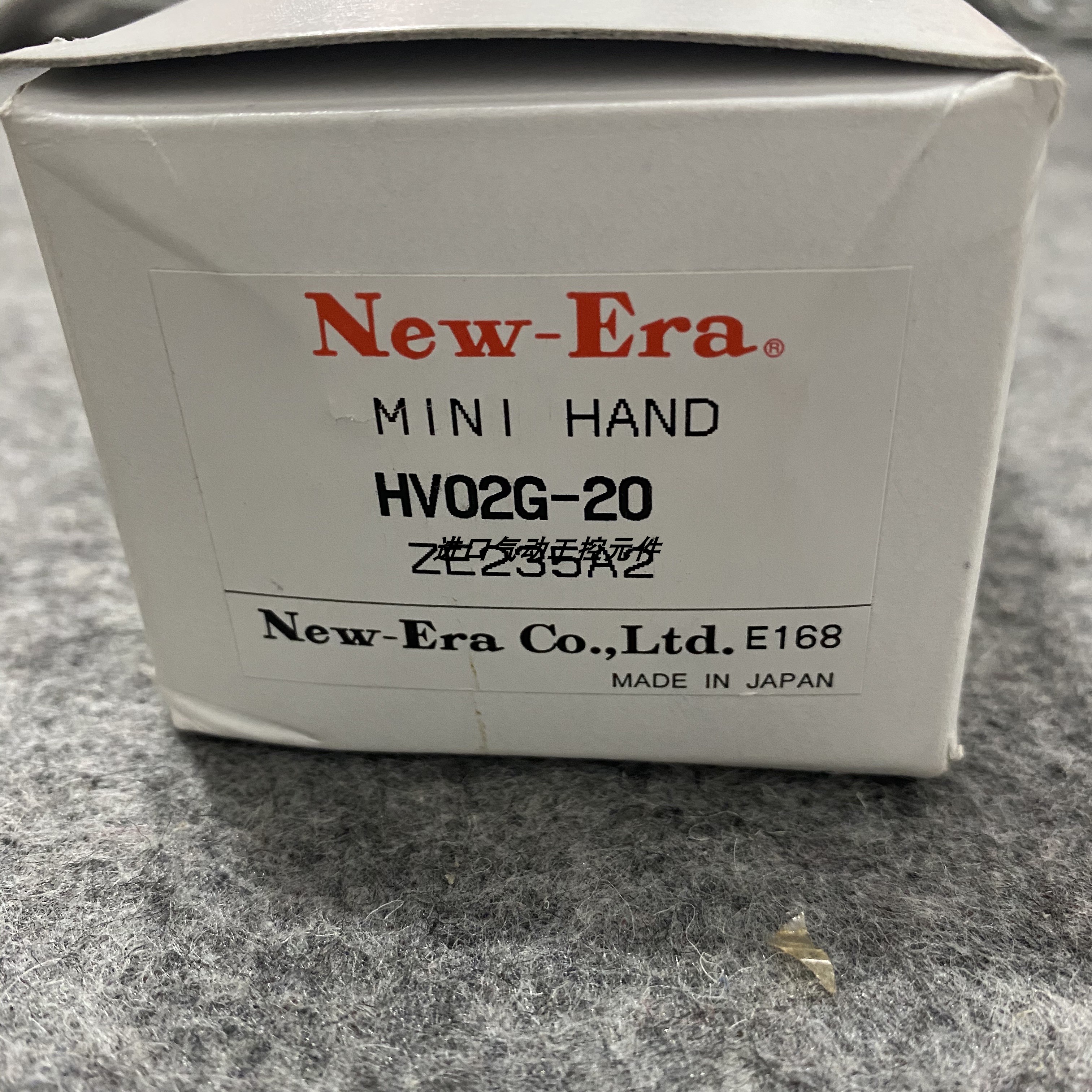 NEW-ERA高精度耐用气爪HV02G-20 高端气缸高品质机械手指