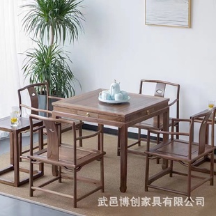 老榆木八仙桌餐厅桌椅组合全实木禅意茶桌家用茶台小方桌 新中式