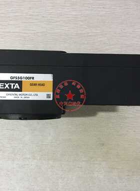 原装正品东方减速器GFS5G100FRGFS5G5FRGFS5G20FRGFS5G30FR