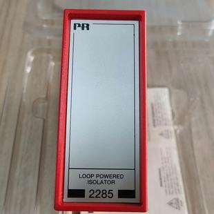 2285A供电隔离器 议价