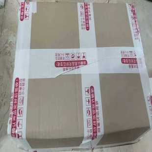 UF43BK 請詢價