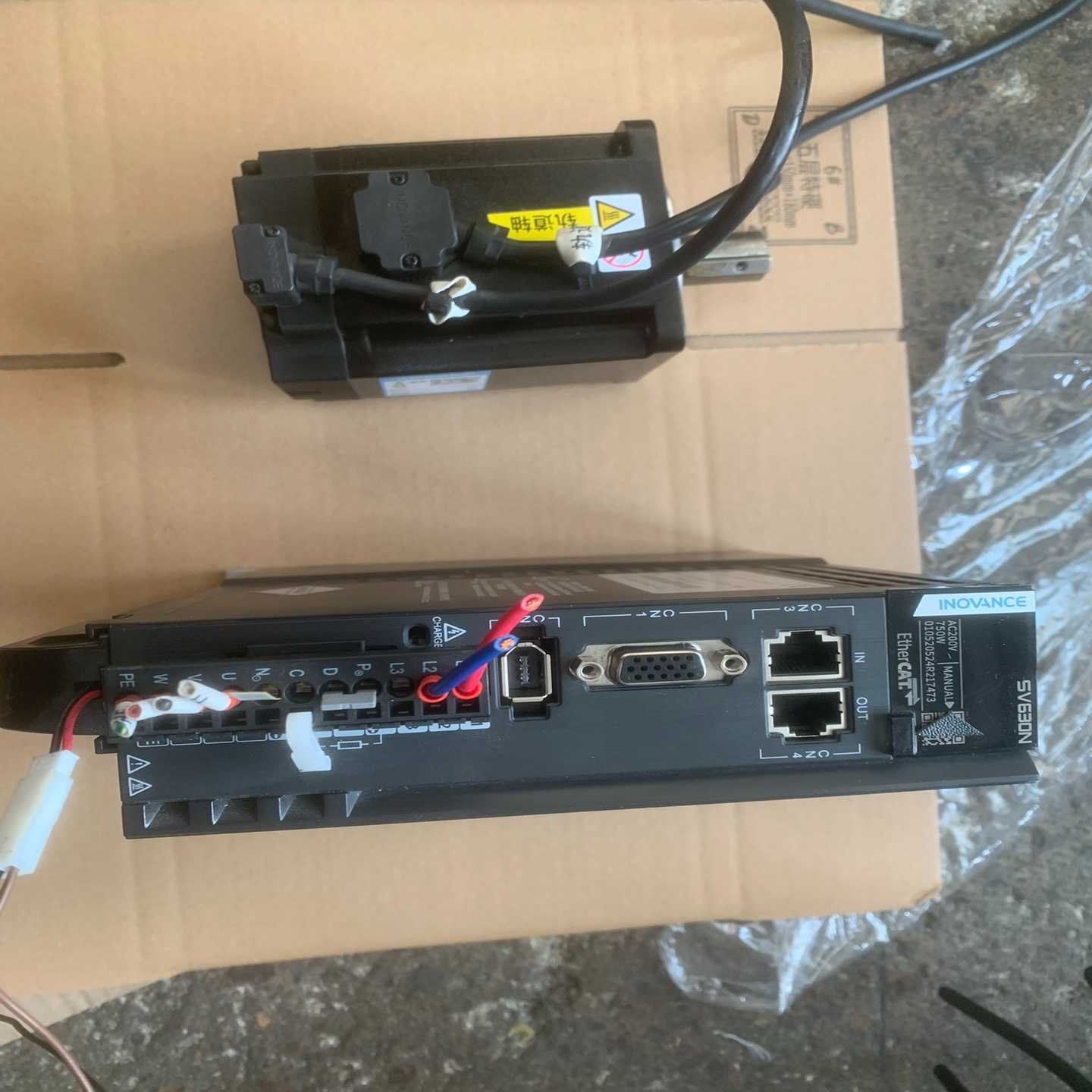 咨询-汇川、SV630NS5R5I、MS1H4－75B30CB、一