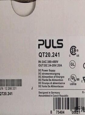 普尔世QT20241电源QT20241-21议价商品