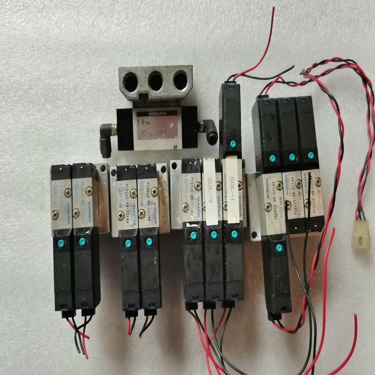 【请询价】黑田精工电磁阀PCS245-NB-D24** 8个PC