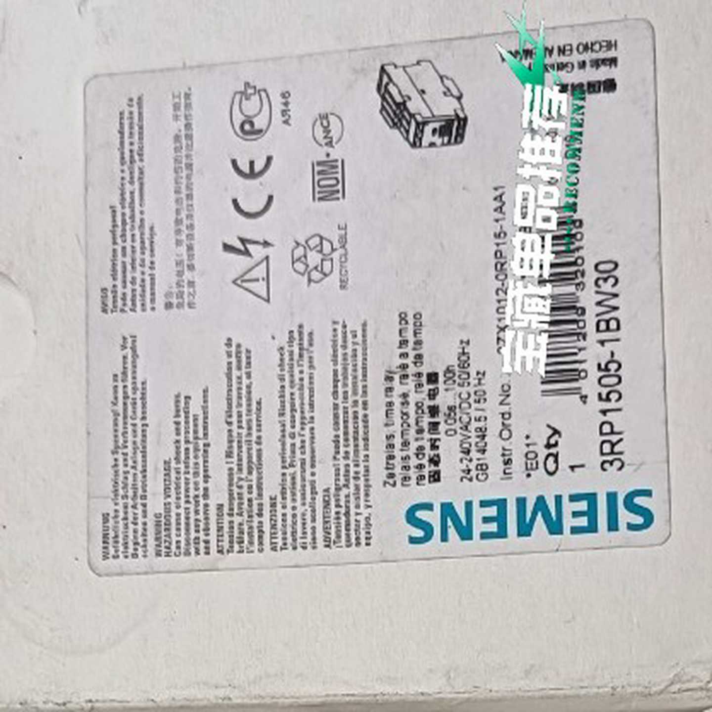 3RP1505-1BW30时间继电器，库存货！包询价