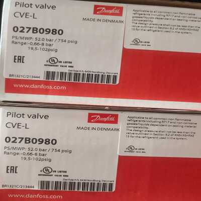 danfoss丹佛斯恒压导阀027B0980 CVE【侨报商行】