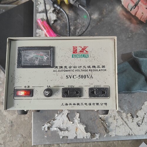 寻I上海兴林高精度稳压器110V一220vSVC一500A