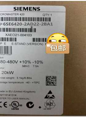 询价拍~MM420变频器6SE6420-2AD22-2BA1