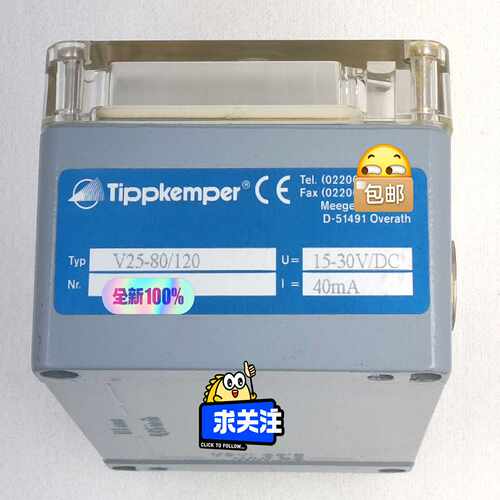 DPP480-24-1电源TDK-LAMBDA，24V20询价