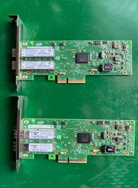 英特尔I350-F2BLK双口千兆光纤网卡I350AM4原装--议价商品