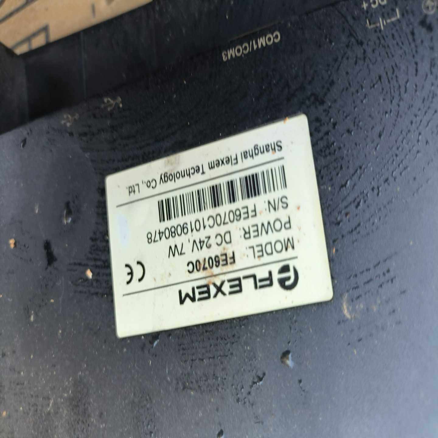 繁易FE6070C工控触摸屏，正常使用功能完好一议价商品