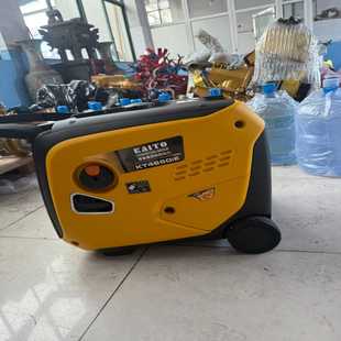 公益活动便宜出汽油变频发电机静音款--议价商品