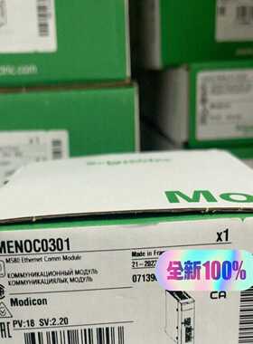 BMENOC0301未拆封询价