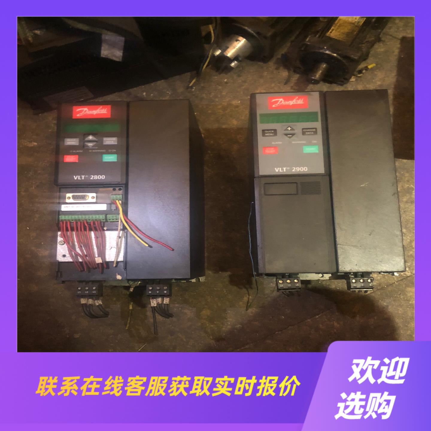 丹弗斯变频器VLT2900 75KW变频器48拍前询价下单