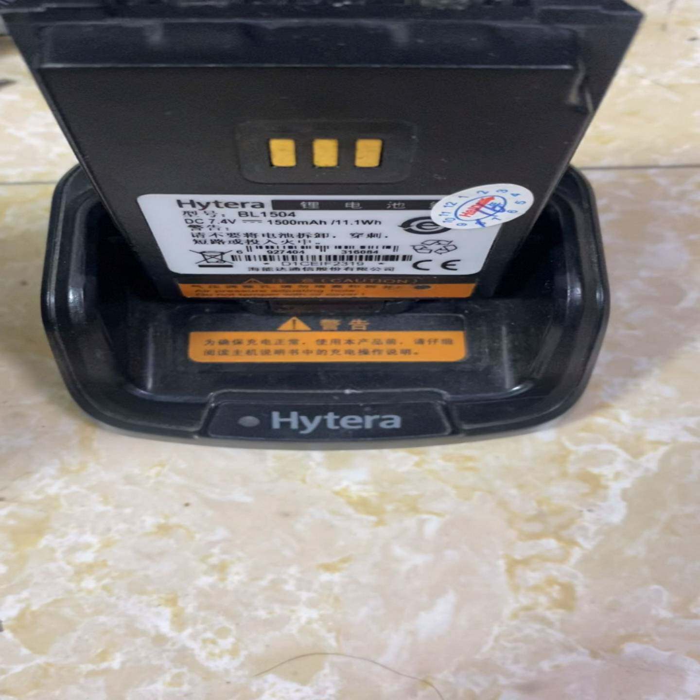 议价议价议价海能达原装座充型号CH10A07适用机型很多海能达议价