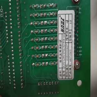 华硕A68HM-K主板,加A10-7700CPU~议价