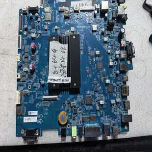 RK3576核心板，864G带WIFI模块，8128G不-询价客服