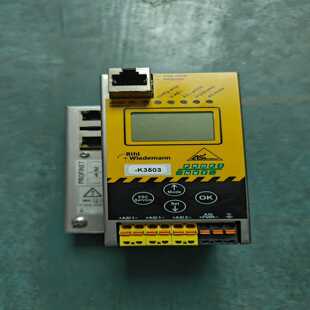 设备拆机件 德国必威网关 成色漂亮 带卡 议价 型号BWU2805