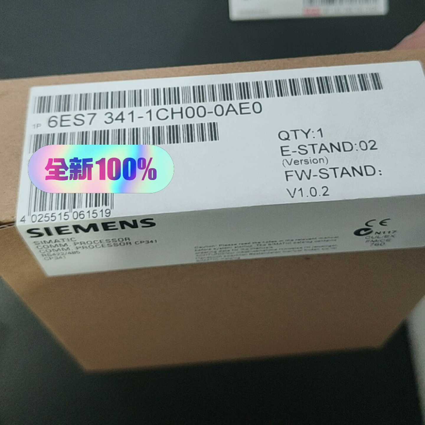 6ES7341-1CH00-0AE0顺丰询价