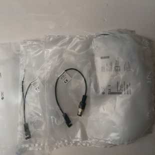 PX0434 德国BrALLUFF巴鲁夫双头连接电缆BCCM314 304 M314