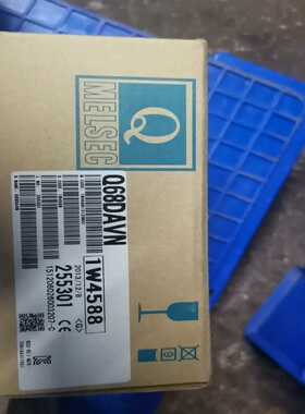 三菱PlC模块，Q68DAVN，实图拍摄，全新库存。1400--议价商品