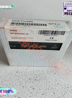SOFTLINK欧辰300322-1BL00模块，DO32询价