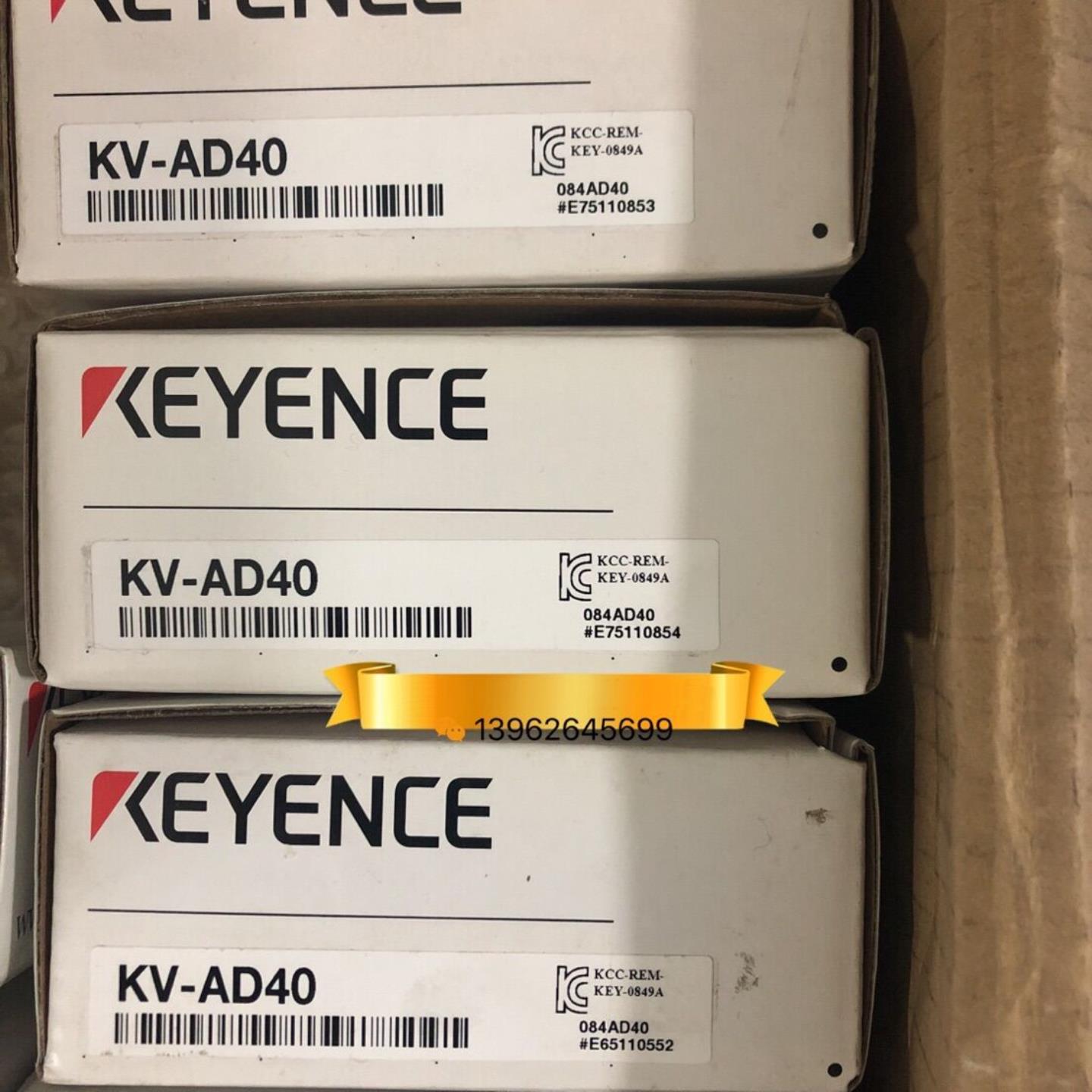 全新原装正品基恩士KV-AD40现货询价