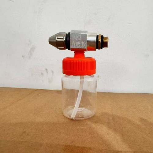 新款K3直吸喷枪修补喷漆喷嘴0.5口径0.8口径套装喷枪配件包