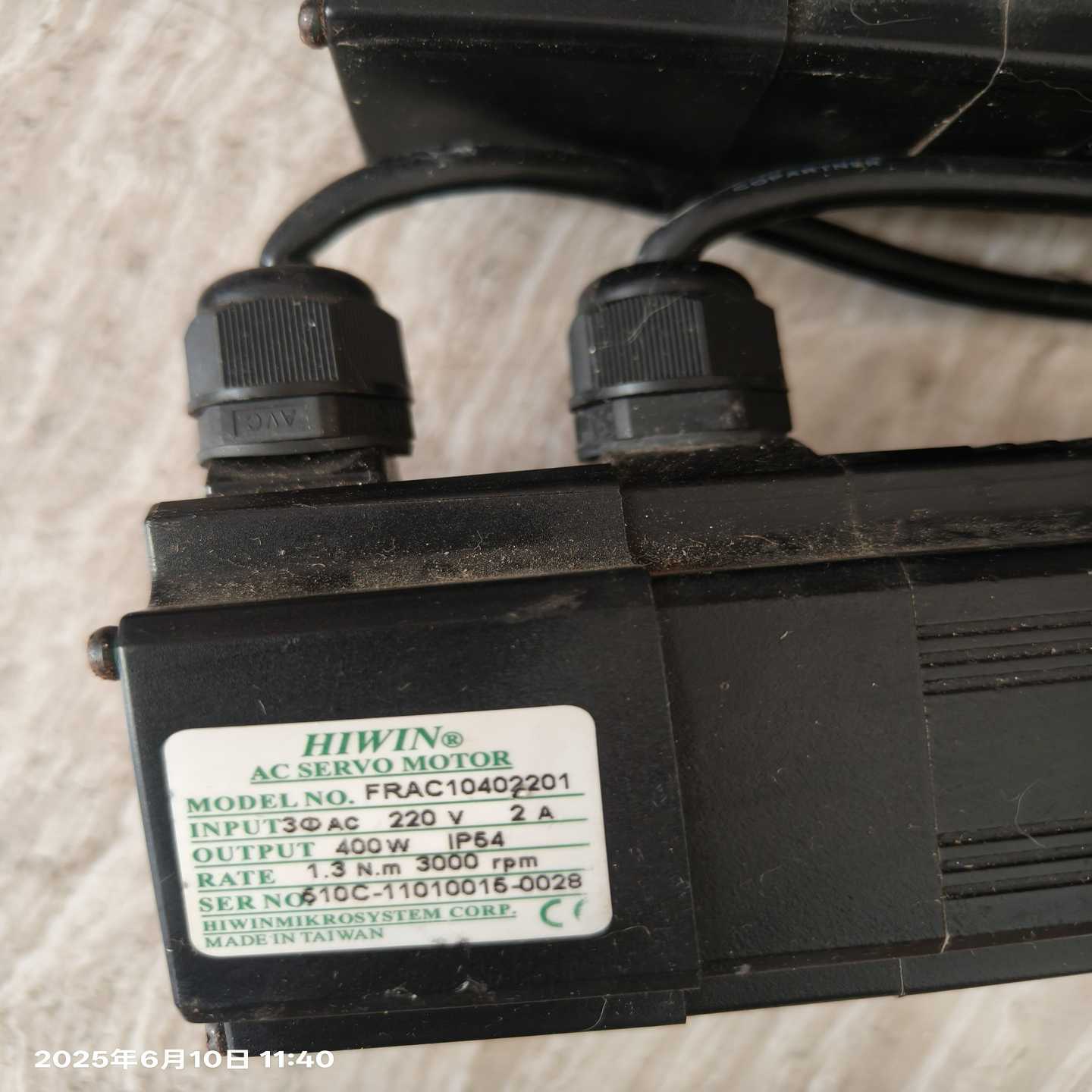 台湾上银伺服电机，型号FRAC10402201成色如图，功能适用