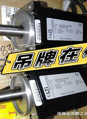 询价拍~LSML06-040-2F-000