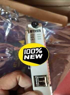全新原包装  华为D2EX1S  带10G 40KM光模块