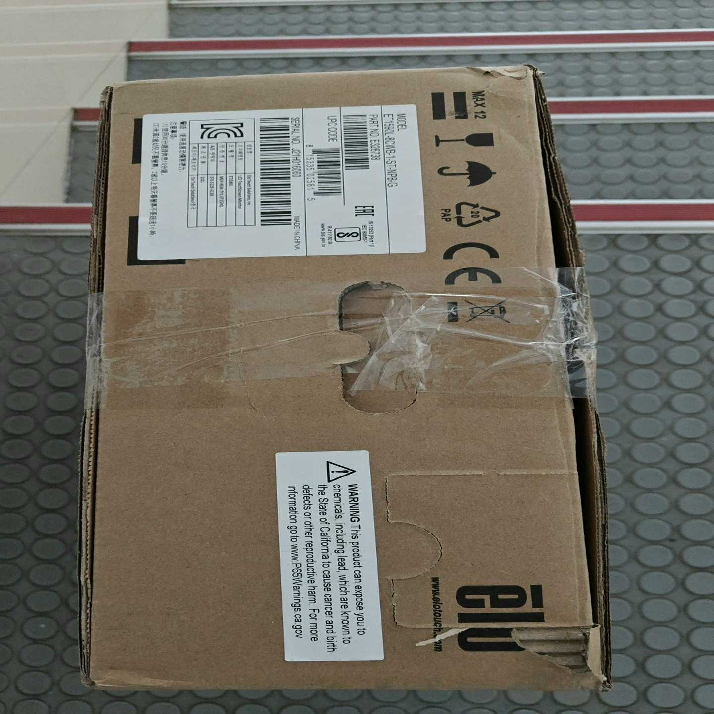 elo单点液晶触摸显示器15寸ET1590L-8CWB-（零零电子）