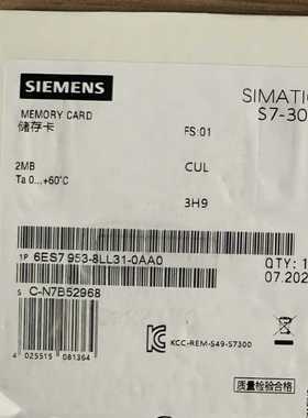 【议价】6ES7953-8LL31-0AA0储存卡2MB适用