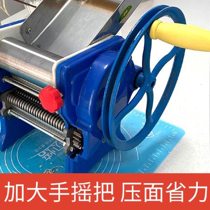 家用手摇压面机面条机小型手动多功能饺子皮机擀面机不锈钢压面条