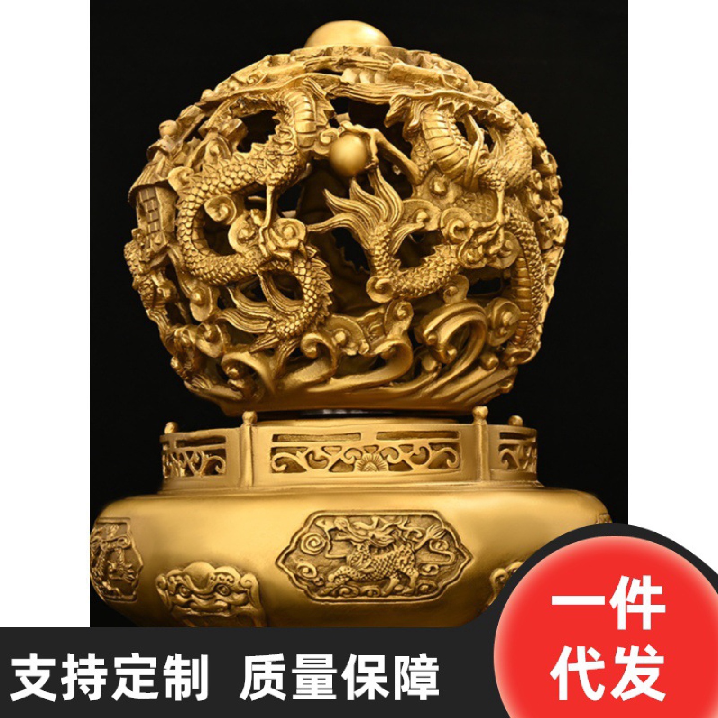 黄铜摆件九转乾坤青龙鼎九龙戏珠开业金属工艺品家居办公室摆件