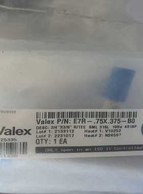 询价Valex,3/4变变3/8EP三通