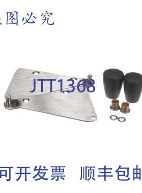 供应TURBOCHEF FRE-3007 手柄 4375x3875