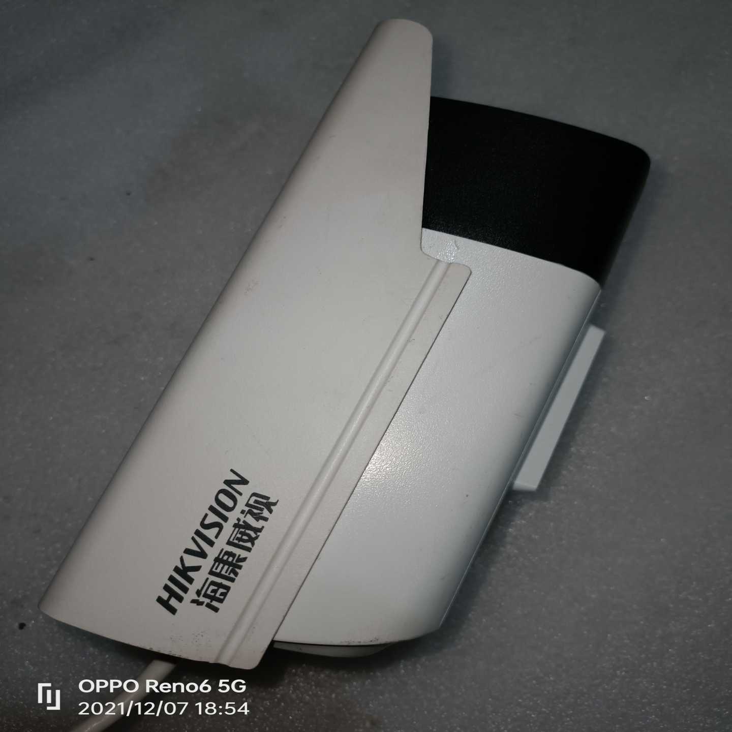 询价海康威视网络摄像机ds-2cd3t25-i3高清200万像素