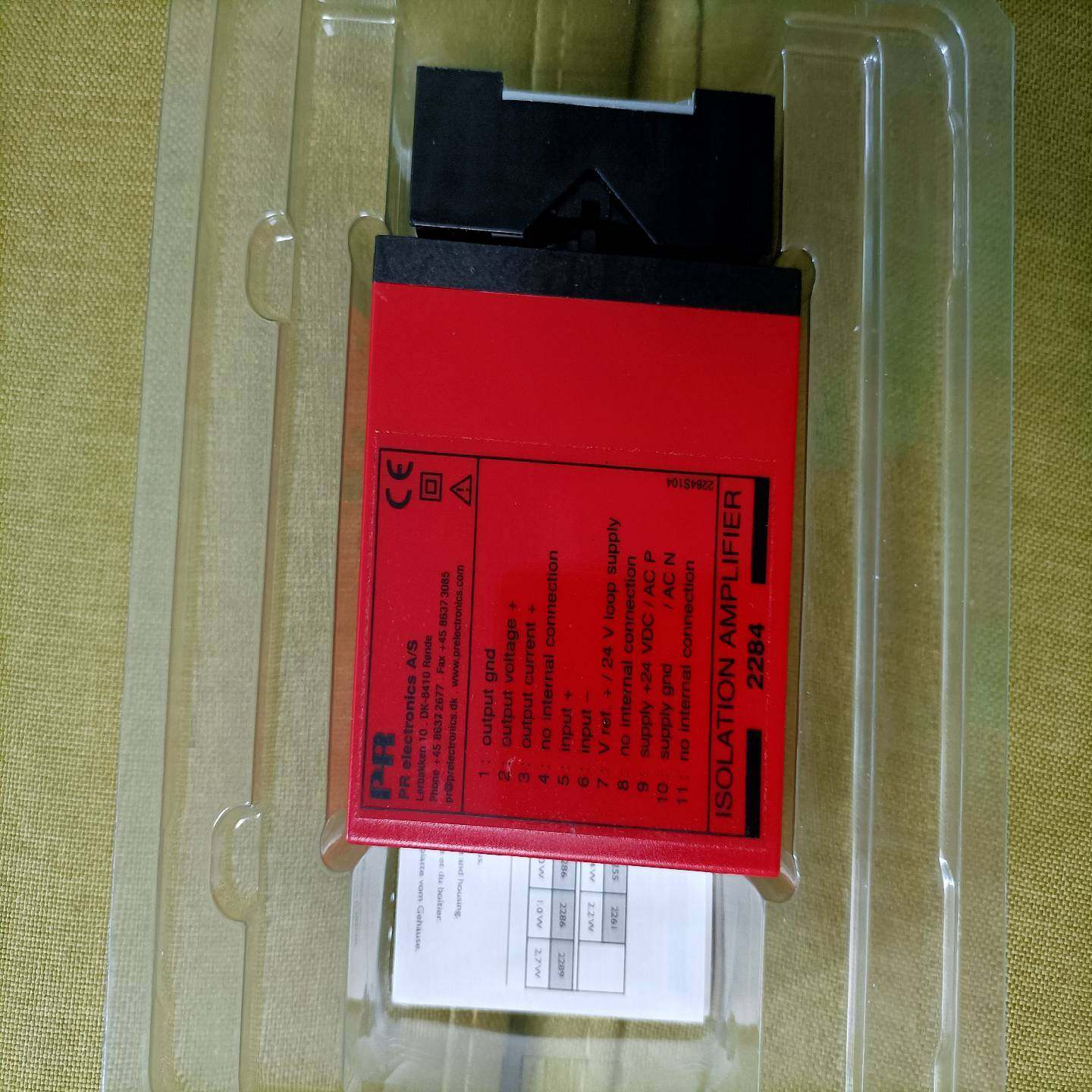 询价PR2284，PR2284B2D1隔离珊