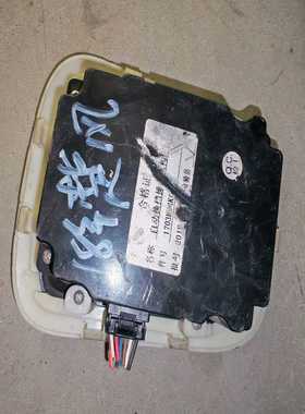 楚风原装自动挡操作面板，白色外壳，带RND档位和CHTC按钮--议价