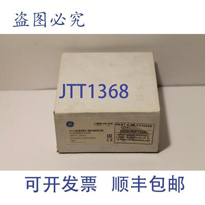 供应Fanuc IC200MDL640K 输入模块 16Ch