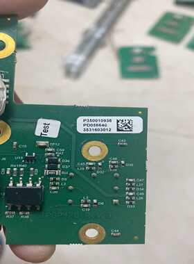 【星慕电子】ebmpapst IREBM98-0291A 议价