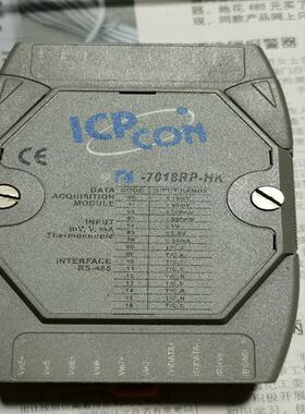 泓格-7018R热电偶模拟量485采集 钢化炉温度模块 ~询价
