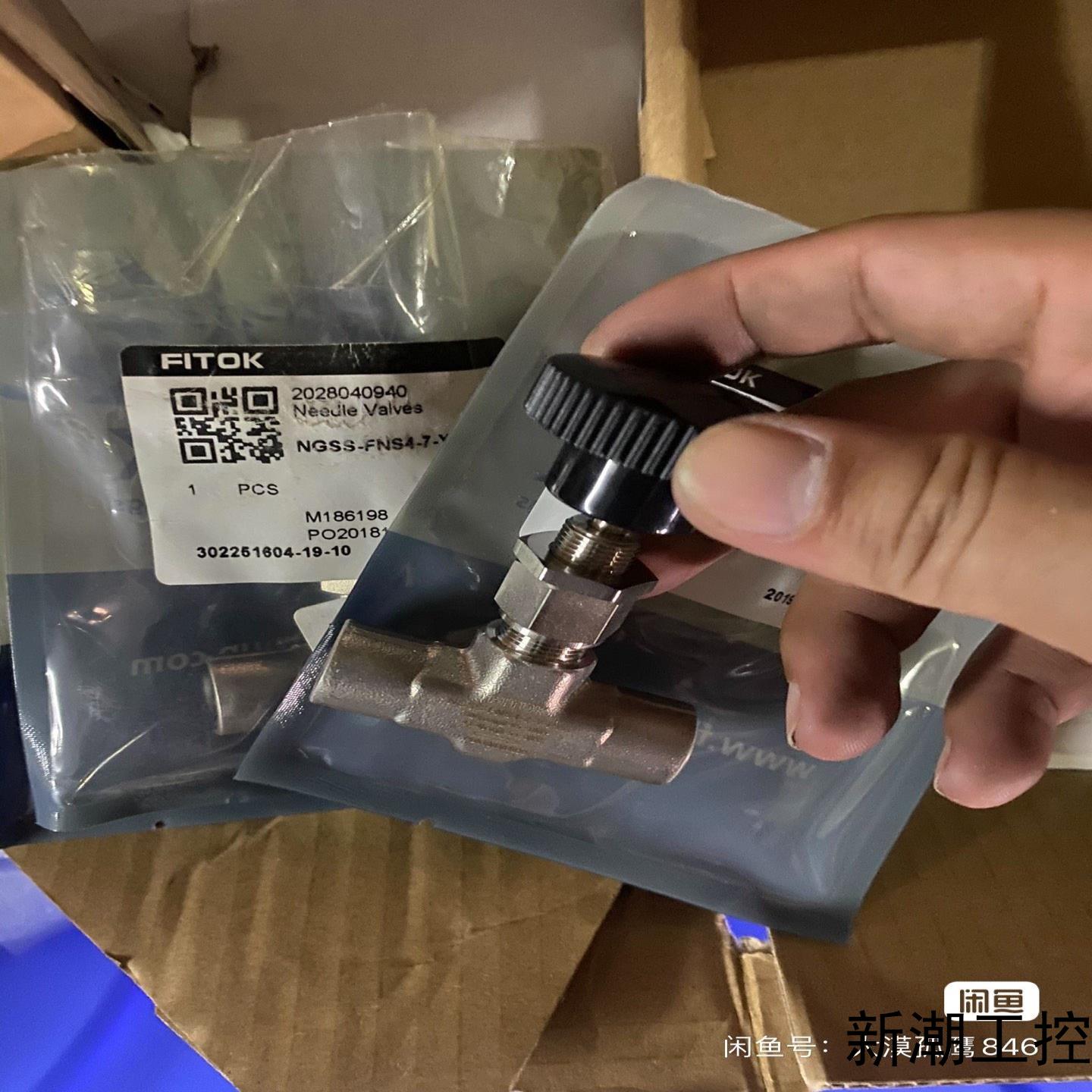 飞托克FITOK115 NGSS-FNS4-7-Y-R议价商品